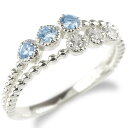 シルバー925 リング 2連 シンプル ブルートパーズ ダイヤ ダイヤモンド 指輪 sv925 ボール 11月誕生石 婚約指輪 エンゲージリング プロポーズリン...