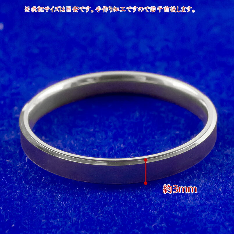 【クーポンで10％OFF】婚約指輪 エンゲージリング プロポーズリング レディース 女...