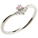 婚約指輪 エンゲージリング プロポーズリング レディース 女性 彼女 妻エンゲージ ブライダル 結婚記念日 重ね付け プラチナリング ピンクサファイア ダイヤモンド リング 指輪 華奢 細め 細身 Pt900 9月誕生石