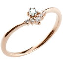 10金 リング 重ね付け ダイヤモンドリング アクアマリン ピンクゴールドk10 10k ゴールドリング 指輪 華奢 細め 細身 3月誕生石 ピンキーリング リング レディース 大きいサイズ対応