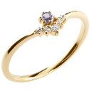婚約指輪 エンゲージリング プロポーズリング エンゲージ ブライダル 彼女 結婚記念日 妻 女性 10金 リング 重ね付け ダイヤモンドリング アメジスト イエ...