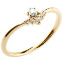 婚約指輪 エンゲージリング プロポーズリング エンゲージ ブライダル 彼女 結婚記念日 妻 女性 10金 リング 重ね付け ダイヤモンドリング ブルームーンスト...