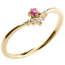 婚約指輪 エンゲージリング プロポーズリング エンゲージ ブライダル 彼女 結婚記念日 妻 女性 10金 リング 重ね付け ダイヤモンドリング ルビー イエロー...