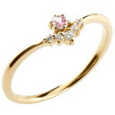 婚約指輪 エンゲージリング プロポーズリング エンゲージ ブライダル 彼女 結婚記念日 妻 女性 10金 リング 重ね付け ダイヤモンドリング ピンクトルマリン...