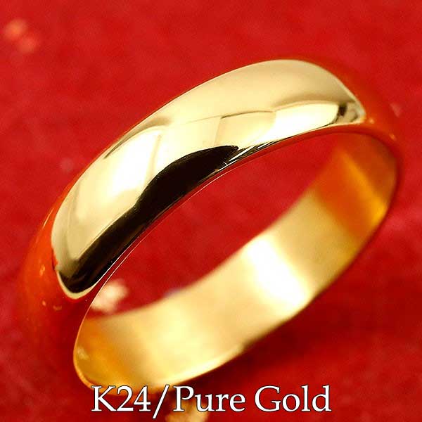 純金 24金 リング 指輪 k24 幅広 4.5ミリ幅 鏡面仕上げ 開運グッズ お守り ラッキーアイテム メンズ 男性 レディース 女性 笑顔になるジュエリー ...