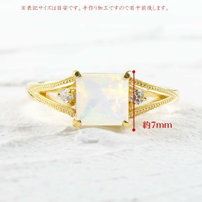 18金 リング エチオピアオパール ダイヤモンド 指輪 レディース 女性 彼女 妻 イエ...