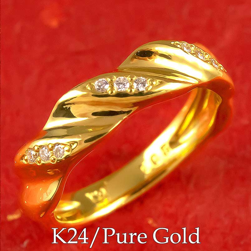 婚約指輪 エンゲージリング プロポーズリング レディース 女性 彼女 妻エンゲージ ブライダル 結婚記念日 純金 24金 リング ダイヤモンド 金 ゴールド 2...