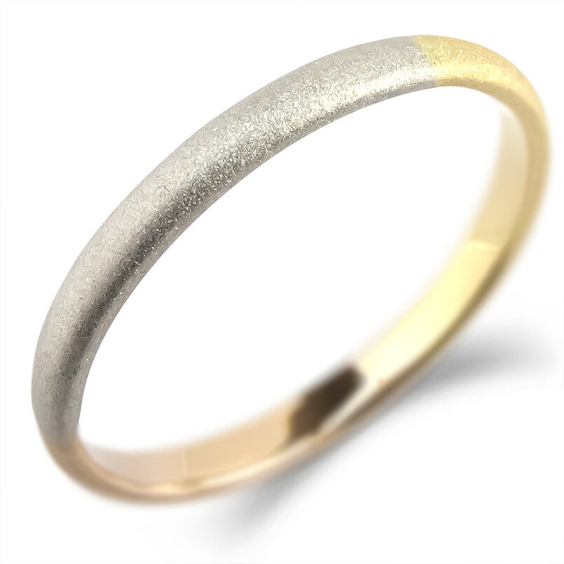 コンビリングリング 3色 指輪 スリーカラー プラチナ k18 イエローゴールドk18 ピンクゴールドk18 pt90..