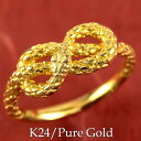 24金 純金 リング 蛇 指輪 お守り ゴールド 24k 金 k24 地金 へび ヘビ スネーク ピンキーリング 婚約指輪 人気 2025年 巳年 レディース 大きいサイズ対応 ピンキーリング サムリング ミディリング(4)