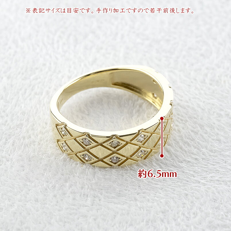 【20％OFFクーポンあり】【最短発送】メンズ 18金 リング ダイヤモンド 0.2ct 15号...