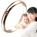 18金 リング ママジュエリー 誕生祝 ピンキーガーネット 指輪 1月誕生石 ピンクゴールドk18 ストレート 育児 記念 メモリアル レディース 笑顔になるジュエリー お守り 大きいサイズ対応 ピンキーリング サムリング ミディリング