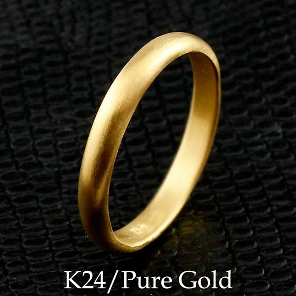 指輪 中指 ミディリング 人差し指 インデックスリング 純金リング 純金 24金 k24 リング 1号 2号 3号 4号 5号 6号 7号 8号 9号 10号 開運グッズ ラッキーアイテム レディース メンズ メンズリング 人気