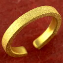 【最短発送】 純金 リング 純金 鍛造 造幣局検定刻印付 3ミリ幅 金 ゴールド 24k 指輪 フリーサイズ ピンキーリング 婚約指輪 ピンキーリング サムリング ミディリング ファッションリング 男女兼用 ユニセックス 男女問わず(4)