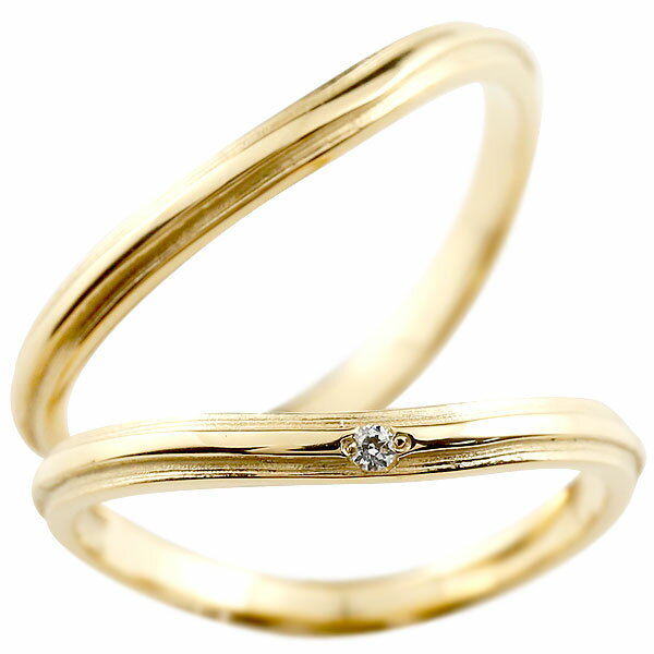 かざり屋 ジュエリー 30代 40代 50代 18金 結婚指輪 ペア ペアセット マリッジリング ペアリング イエローゴールドk18 リング 結婚記念リング ウ...