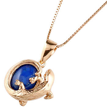 [スーパーセール10%OFF]18金 ネックレス レディース 女性 妻 彼女 トカゲ k18 18k ピンクゴールドk18 とかげモチーフ リザード ラピス