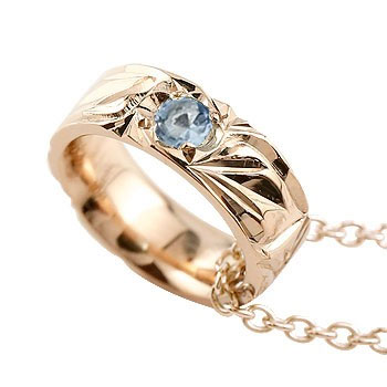 ハワイアンジュエリー ハワイアンペンダント ベビーリング サンタマリアアクアマリン ピンクゴールドk18 18k ハワイアンネックレス 記念 思い出 お守り ハ...