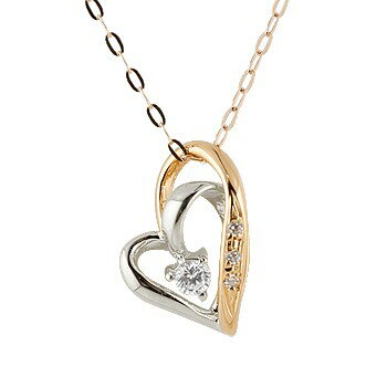 18金 ネックレス オープンハート ダイヤモンド ダイヤ ペンダント レディース 女性 妻 彼女 ピンクゴールドk18 プラチナ ダブルハート チェーン(4)