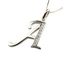 「Rakuten Fashion THE SALE」メンズ プラチナ イニシャル ネックレス ペンダント ネーム アルファベット A ダイヤモンド PT900 ...