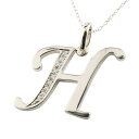 「Rakuten Fashion THE SALE」メンズ プラチナ イニシャル ネックレス ペンダント ネーム アルファベット H ダイヤモンド PT900 ...