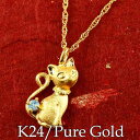 純金 24金 ペンダント k24 ねこ ネコ 猫 チャーム ネックレス ブルートパーズ 11月誕生石 ペットジュエリー かわいいペンダントヘッド レディース(4)