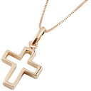 18金 ペンダント トップ クロス 十字架 チャーム ペンダントヘッド ネックレス ピンクゴールドk18 18k 地金 Cross レディース(4)