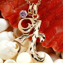 ハワイアンジュエリー イニシャル A C E H I J K M N O R S T U W Y ハワイアンペンダント ネックレス ピンクゴールドk18 18k ハワイ メンズ レディース ピンクサファイア 手作り 手彫り hawaii 18金