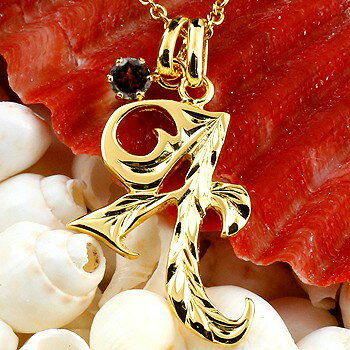 ハワイアンジュエリー イニシャル A C E H I J K M N O R S T U W Y ハワイアンペンダント ネックレス イエローゴールドk18 18k ハワイ メンズ レディース ガーネット 手作り 手彫り hawaii 18金 人気 おしゃれ 大人 普段使い ジュエリー