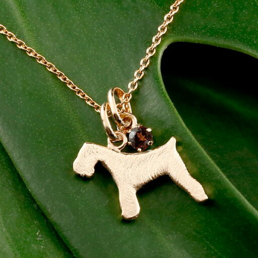18金 ネックレス シュナウザー テリア ペンダント 犬 いぬ イヌ 犬モチーフ ピンクゴールドk18 18k ペットジュエリー 一粒 天然石 ガーネット 1月誕生石 かわいいペンダントトップ レディース 18金 ネックレス シュナウザー テリア ペンダント 犬 いぬ イヌ 犬モチーフ ピンクゴールドk18 18k ペットジュエリー 一粒 天然石 ガーネット 1月誕生石 かわいいペンダントトップ レディース