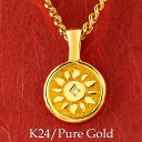 【最短発送】 純金 24金 ペンダント ネックレス トップ k24 メンズ 喜平用 ダイヤモンド 太陽 ゴールド 24K チェーン キヘイ サン 男性(4)