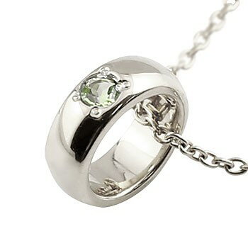 プラチナ ペンダント トップ ベビーリング ペリドット プラチナ900 8月の誕生石 チャーム ベビーギフト..