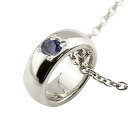 18金 ペンダント トップ ベビーリング サファイア ホワイトゴールドK18 k18wg 9月誕生石 18k チャーム ベビーギフト レディース