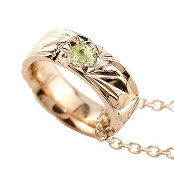 ハワイアンジュエリー ハワイアンペンダント ベビーリング ペリドット ピンクゴールドk18 18k ハワイアン ネックレス 記念 思い出 お守り ハワイ ペンダ...