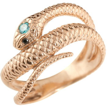 蛇 リング ピンクゴールドk18 ブルー ダイヤモンド ブラック ダイヤモンド スネーク 指輪 18金 ユニセックス 【ありがとうやおめでとうを伝えよう・プレゼント・誕生日・お祝い】 人気 おしゃれ 大人 普段使い ジュエリー