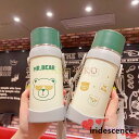 水筒 キッズ ステンレス コップ 保温 保冷 子供 こども用 ショルダー紐 コップ付き 2way 650ml 軽量 ボトル 男の子 幼稚園 保育園 通学
