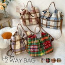 ト フェイクファー 可愛い ふわふわ もこもこ 2way バッグ ファー 斜めがけ ファーバッグ レディース ハンドバッグ ショルダー(4)
