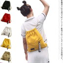 女 男の子 高校生 保育園 幼稚園 小学生 お着替え袋 巾着袋 体操着袋 ナップサック 大 子供用 巾着袋 体操服袋 30*37cm 大 巾着