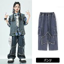 おしゃれ ヒップホップ ダンスウェア ジャズダンス ジャージパンツ かっこいい デニムパンツ カジュアルシャツ 花柄 ダンス衣装
