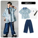 おしゃ tシャツ ヒップホップ ダンスウェア ジャズダンス ジャージパンツ かっこいい デニムパンツ カジュアルシャツ ダンス衣装