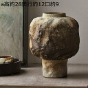 ドライ 生け花用花器 陶磁製花器 高温磁器花器 ナチュラル 花器 復古 ヴィンテージ 不規則 異形 手作り ダメージ カビ風 土陶器
