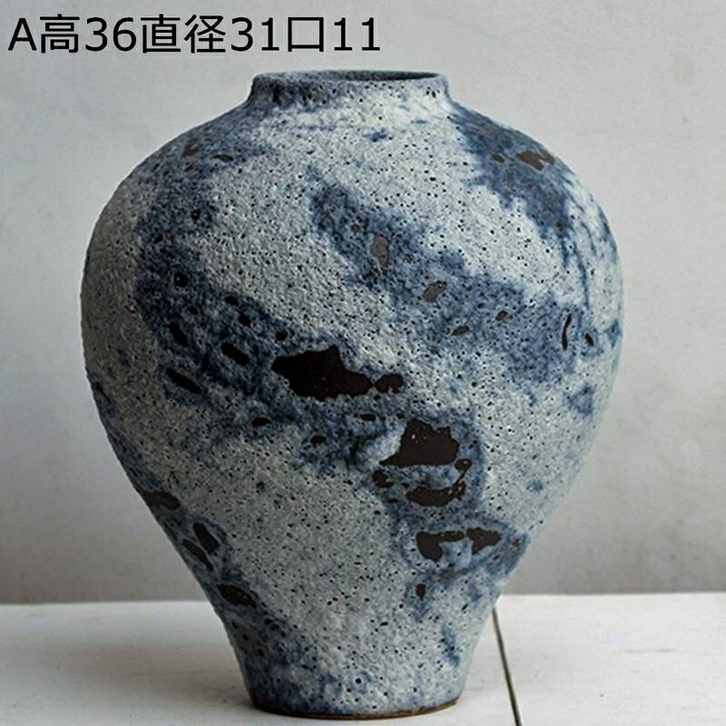 フ ドライフラワー用花器 高温磁器花器 セラミック花器 復古 中華風 ヴィンテージ 花びん 花器 斑模様 チャイナ 大型花瓶 青磁器