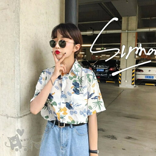 日焼 アロハ ボタニカル ハワイシャツ 半袖 コスチューム ヒップホップ 衣装 ダンス トップス シャツ 夏 トップス レディース 日焼 アロハ ボタニカル ハワイシャツ 半袖 コスチューム ヒップホップ 衣装 ダンス トップス シャツ 夏 トップス レディース