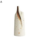 フラワーアレンジメント ドライフラワ用花器 陶磁製花器 高温磁器花器 おしゃれ花器 ベージュ 口小 異形 落書き柄 一輪挿し 花器