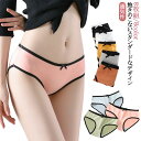 スポ レディース 肌着 ショーツ 高校生 子供 キッズ スタンダードショーツ 通気性 パンツ シンプル 女の子 下着 8枚セット 女子