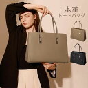 a4 お仕事バッグ 通勤バッグ レザー リクルートバッグ 自立 レディース ビジネスバッグ 大容量 大きめ レディース トートバッグ(4)