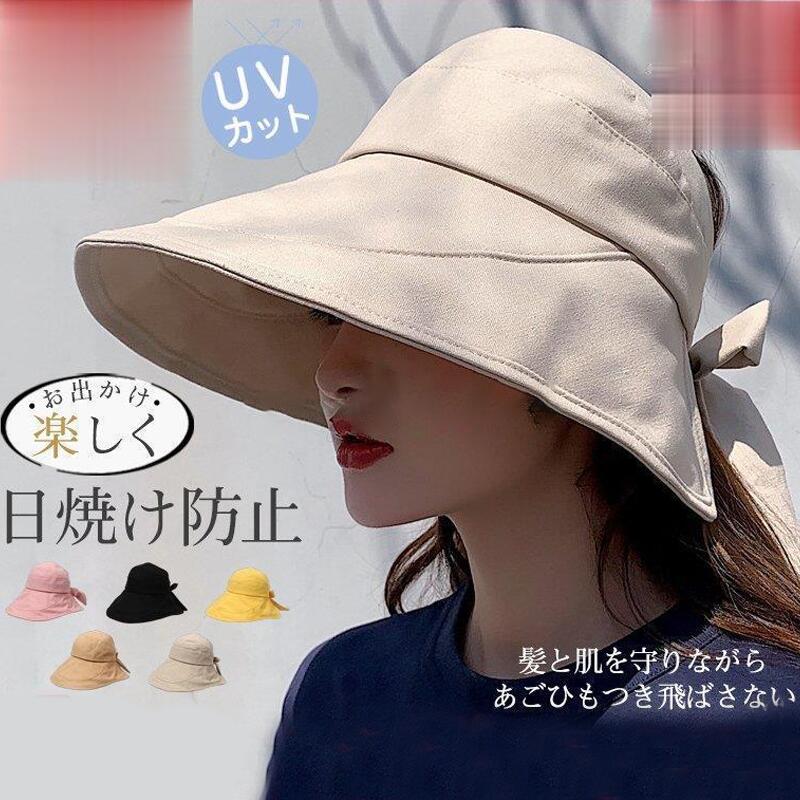 遮光100％カット 飛ばない 折りたたみ 母の日 日焼け対策 紫外線カット サファリハット カジュアル つば広ハット UVカット 帽子