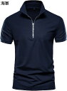 作業服年 スリムフィット スポーツトップ 大人 アクティブウェア Tシャツ ハーフファスナー 御洒落 速乾 半袖 メンズ ポロシャツ