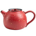 用品 収納 おしゃれ 実用的 ボーンチャイナ 釉薬 茶器セット 茶 功夫茶具 茶道具 お茶 小号 陶器 手工 静 桔紅釉 粉引 日式