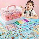 テープ リラックス 発散 子供 暇つぶし 解消おもちゃ ストレス 持ち運び キッズ DIY 人気 誕生日 小学生 10歳 8歳 6歳 女の子