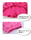 ダンス 発表会 ジャズ キッズチアリーダー 女の子 コスチューム 団体衣装 上下セットアップ チアリーダー キッズダンス衣装 衣装