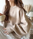 ニット ゆったりふわもちの癒しアイテム。コクーン シルエット ミックス カラー オーバーサイズニット レディース